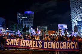 Israeli Protests Against the Proposed Government Reforms